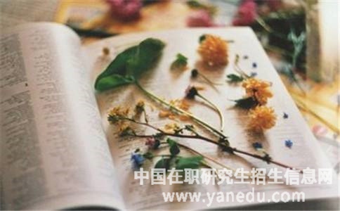 2018年湖南大学在职研究生通过率高吗？