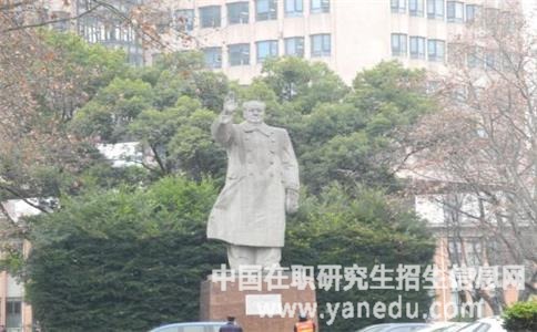 毕业几年能报考同济大学在职研究生