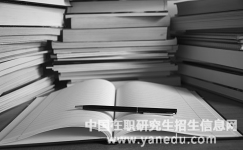 中南大学在职研究生有哪些专业可以报考？