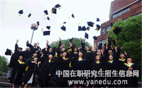中国政法大学在职研究生证书有用吗？