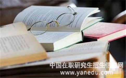 山东大学在职研究生运营管理专业招生动态