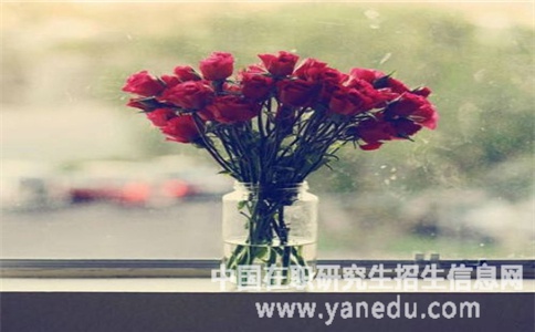 在职研究生报名条件都有哪些限制