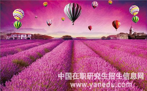 非本科学历符合在职研究生报考条件吗