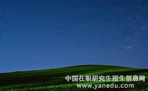 山东师范大学在职研究生论文答辩注意事项