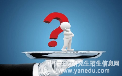 报考北京大学在职研究生有用吗？