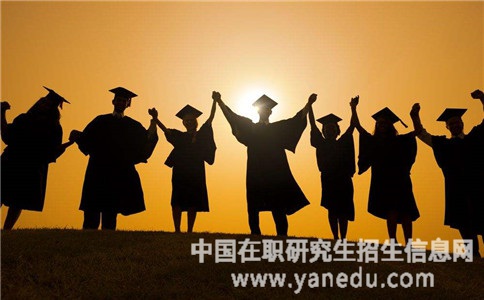 在职人员满足什么条件才能报考武汉大学在职研究生？