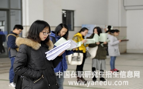 攻读北京师范大学在职研究生需要参加哪些考试？
