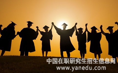 北京师范大学在职研究生与全日制研究生有哪些不同？