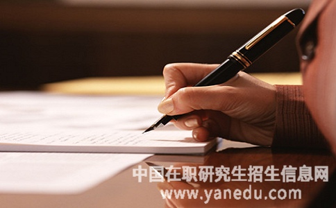 广州大学在职研究生的申硕流程有哪些？