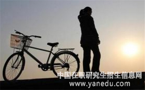 武汉大学在职研究生证书社会认可吗？
