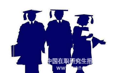 四川师范大学在职研究生可以免试入学吗？