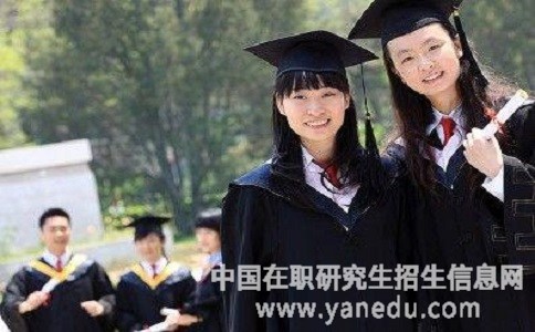 北京师范大学在职研究生如何获得硕士学位？