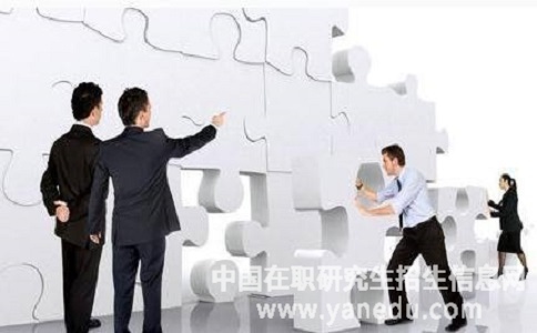 天津大学在职研究生企业管理专业的招生条件高不高？