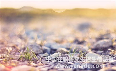 在职研究生报名条件限制多吗