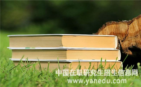 毕业几年可以报考中国政法大学在职研究生？
