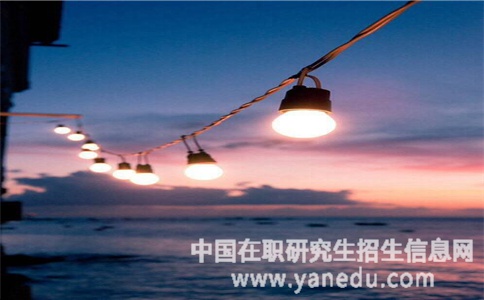 每个院校在职研究生报名条件相同吗