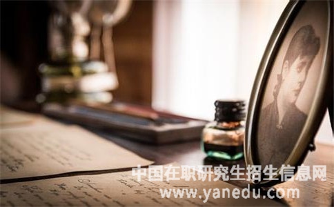 东南大学在职研究生同等学力申硕招生动态