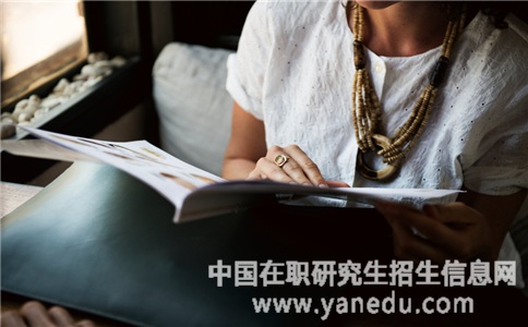 2018年浙江大学在职研究生招生专业都有哪些？