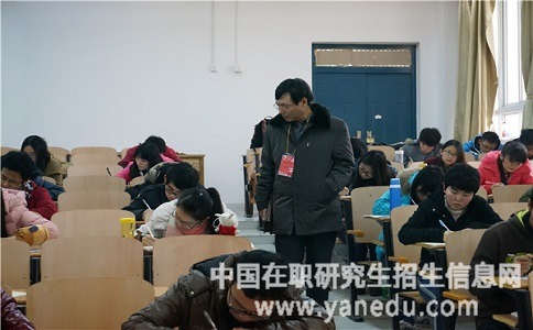 报考北京大学在职研究生需要参加几场考试？