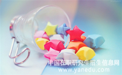 2018年深圳大学在职研究生招生方式有几种？