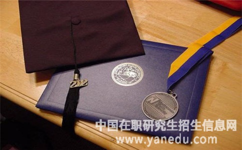 广东医科大学在职研究生通过率怎么样？