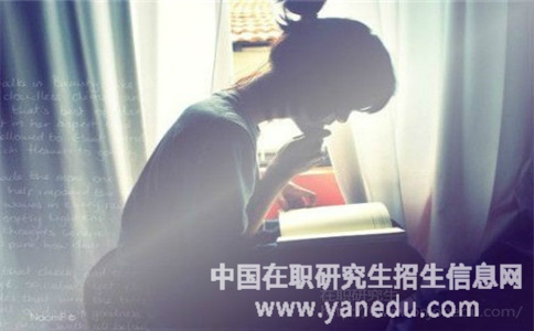 武汉大学在职研究生取消了吗？