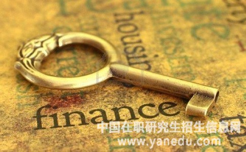 北京大学在职研究生金融学专业怎么样？