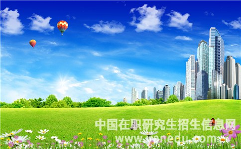 在职研究生报考条件对工作经验有要求吗