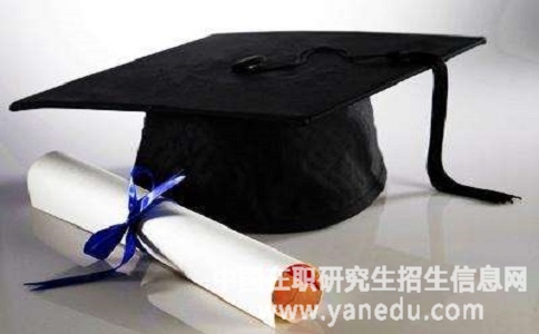 报考南京大学在职研究生可以选择哪些方式？