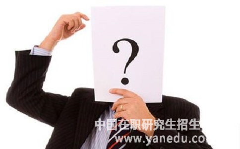 从哪了解广州大学在职研究生招生信息？