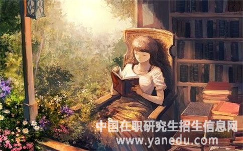 2018双证江南大学在职研究生报考该注意哪些时间点？