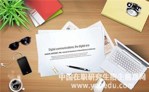 江南大学在职读研冲刺阶段注意事项