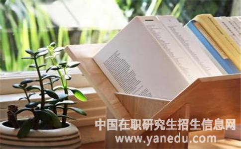 江南大学在职研究生最适合在职人员的报名方式是什么？