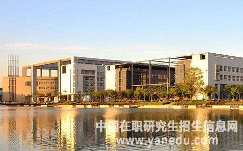 天津财经大学在职研究生最新招生条件是什么