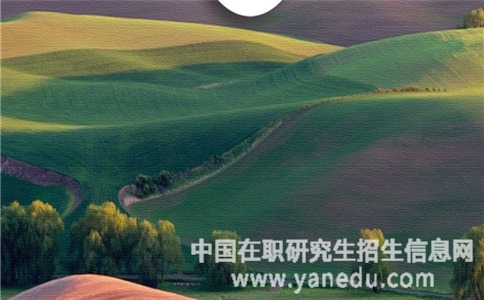 双证在职研究生难度增加了，是真的吗