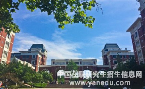 2018年山东财经大学在职研究生报名时间什么时候？