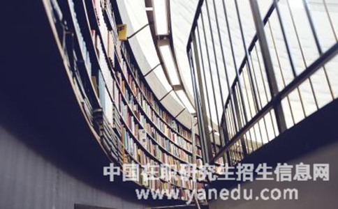 同等学力在职硕士学费贵吗