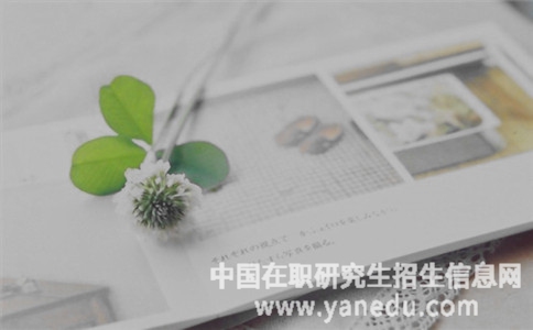 什么学历才能满足在职研究生报考条件