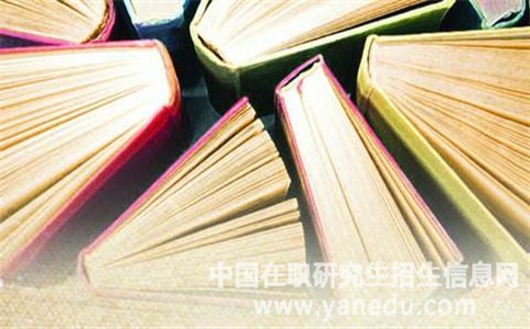 浙江大学在职研究生同等学力申硕报名是什么时间？