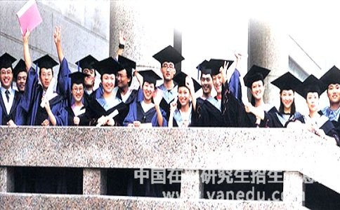 北京大学同等学力申硕的攻读方式有何优势？