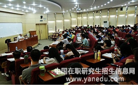 报考广州大学在职研究生有什么优势？