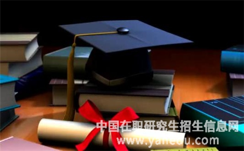 河北大学在职研究生招生专业介绍