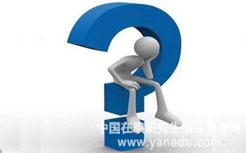 报考北京师范大学在职研究生有年龄限制吗？