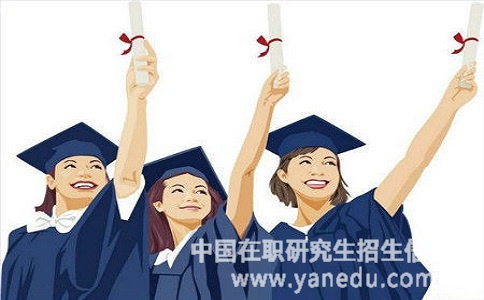 江西财经大学在职硕士的报名方式是什么？