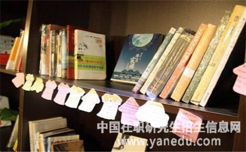 报考武汉大学在职研究生的报名流程变了吗？