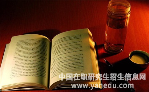 满足哪些条件可以报读中南大学在职研究生？