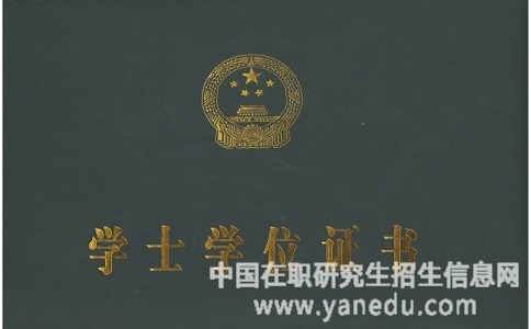 教育部高校学科排名_当从学科之间或学科内部_学科