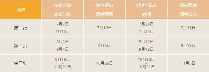 微信图片_20210820151351.png